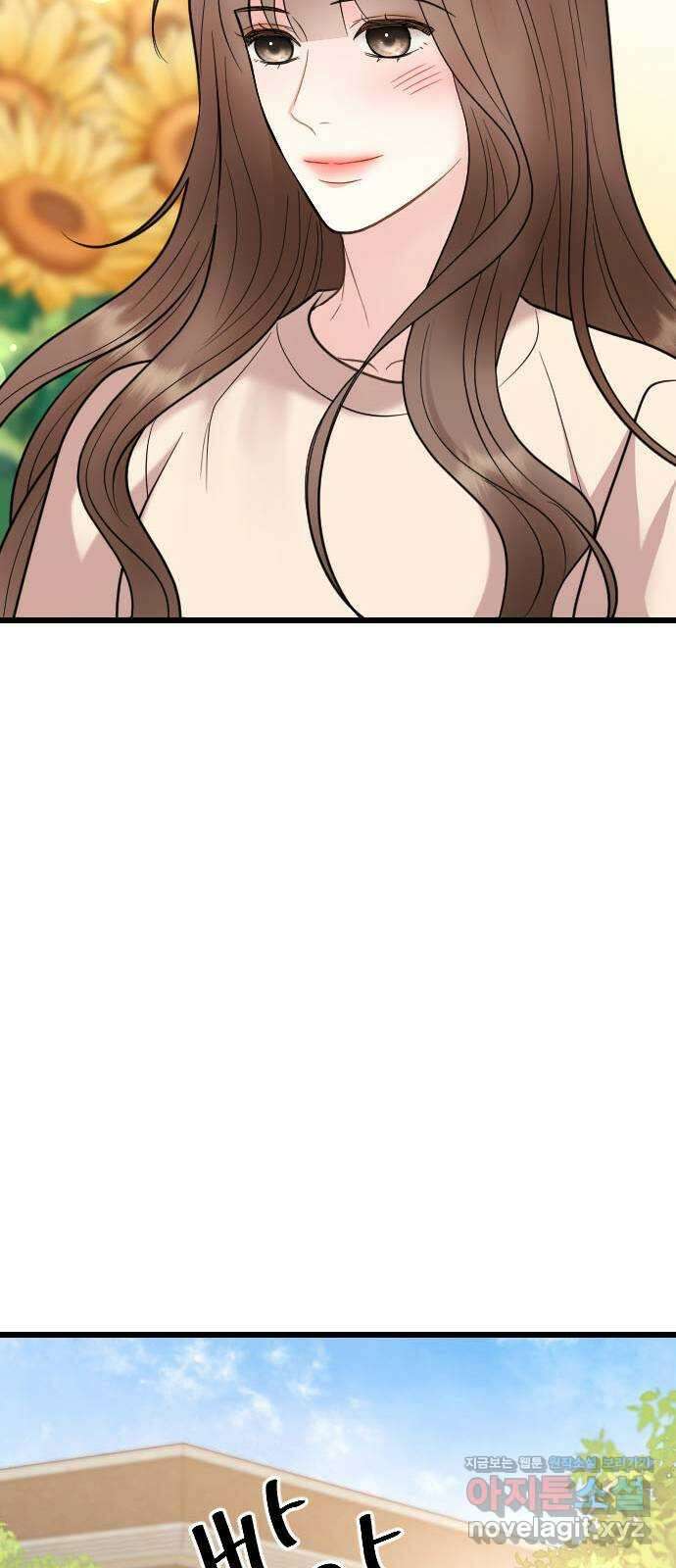 이븐 모어 마지막화 72