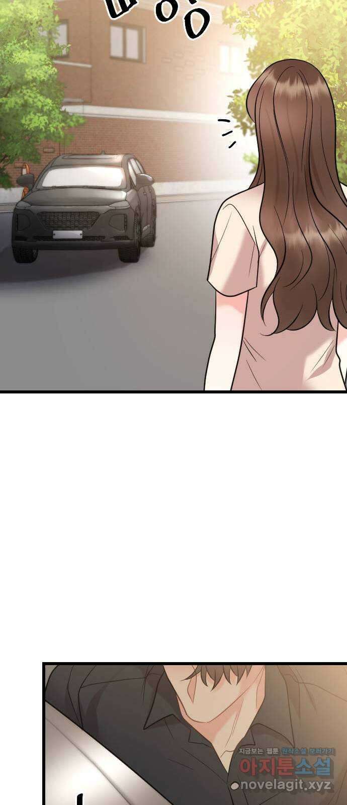 이븐 모어 마지막화 73