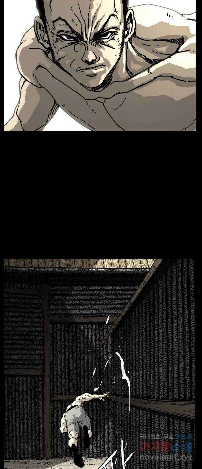 헬58 194화 49
