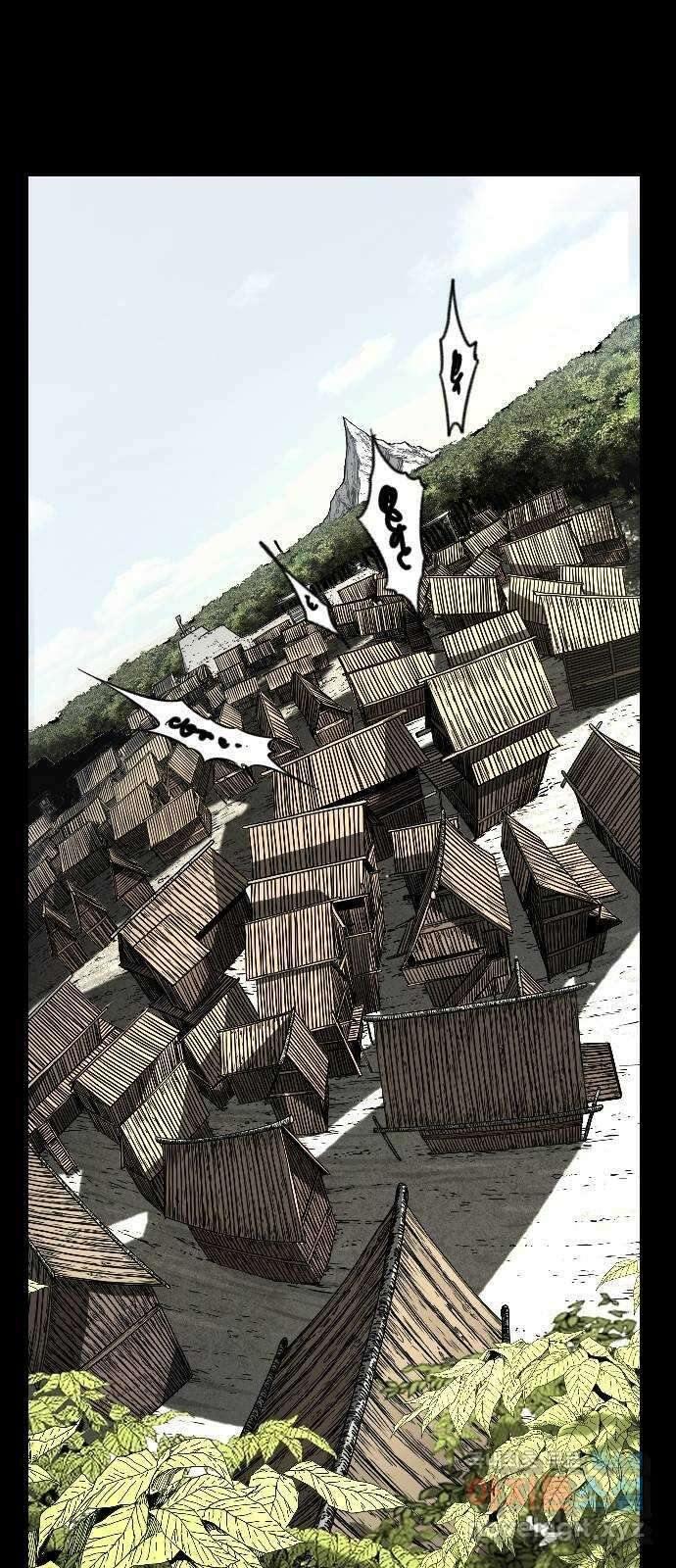 헬58 194화 57