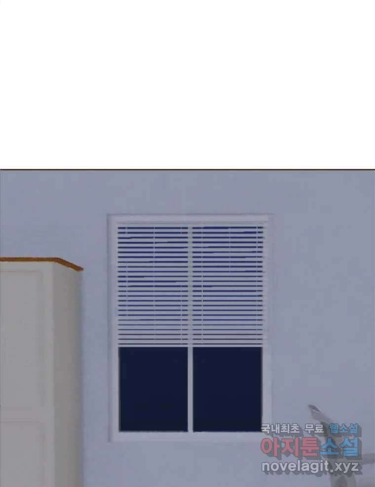 동솔동 아이들 47화 57
