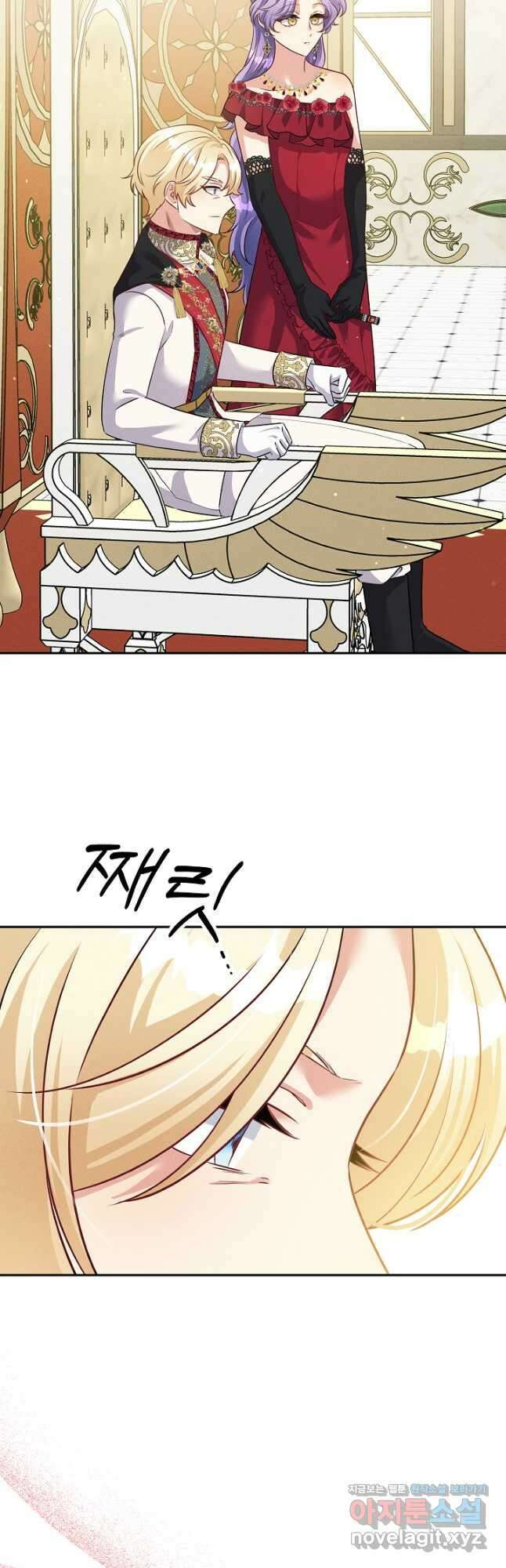 버려진 왕녀는 반역한다 38화 6