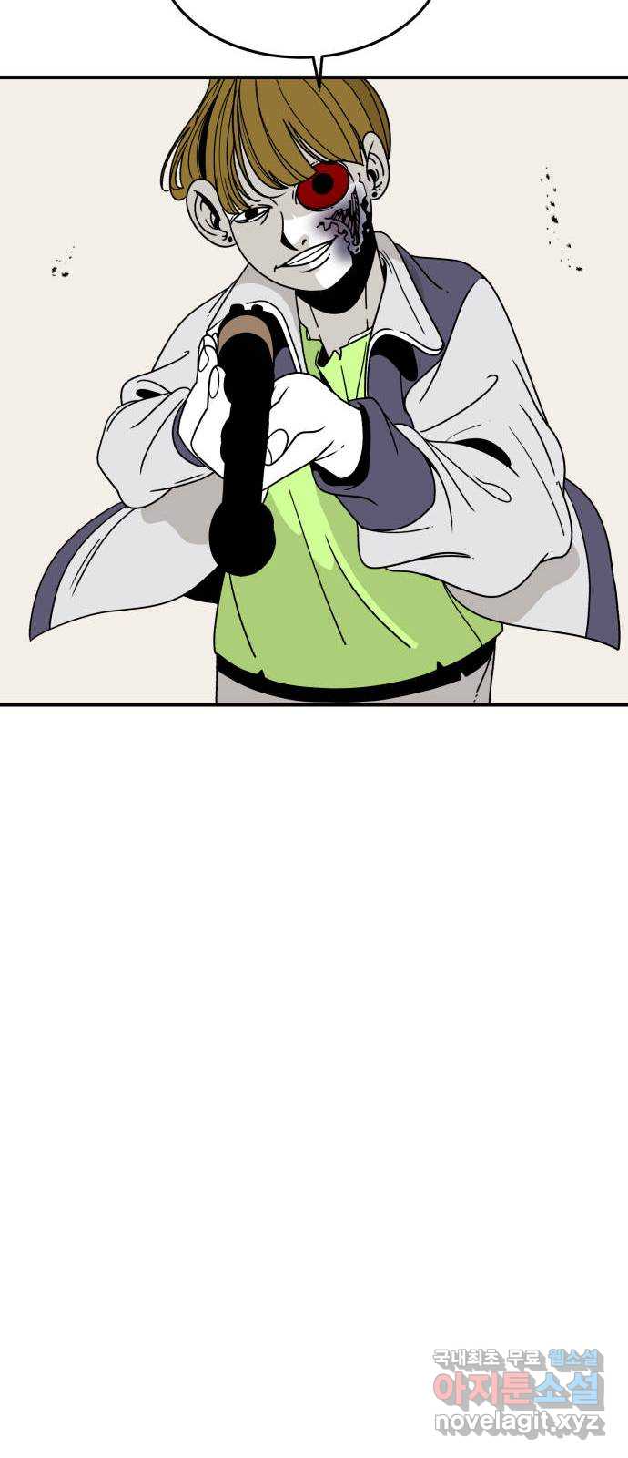 1학년 9반 41화 32