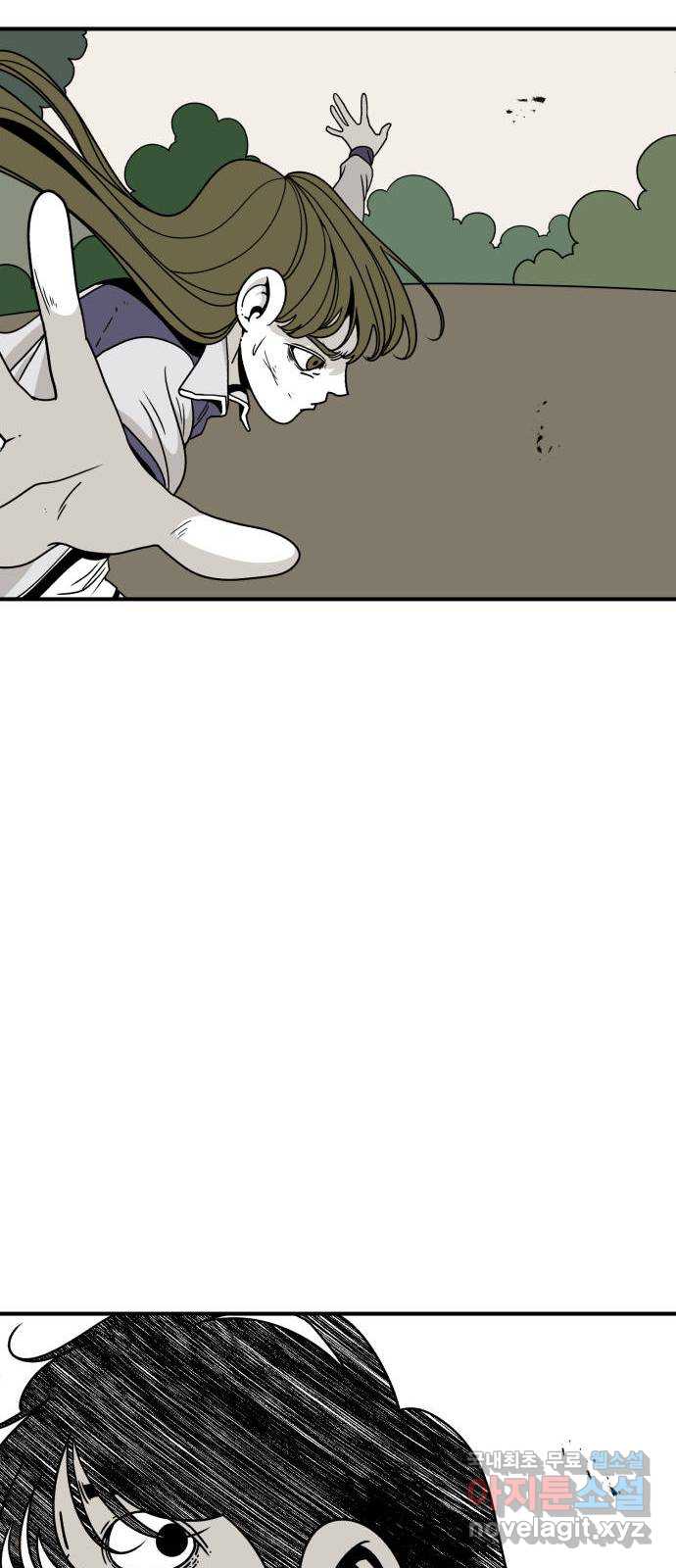 1학년 9반 41화 34