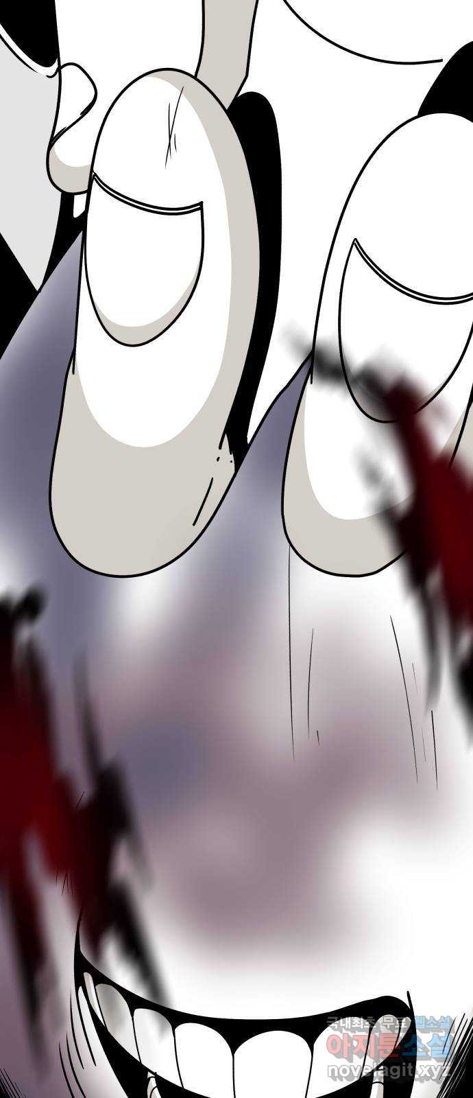 1학년 9반 41화 43