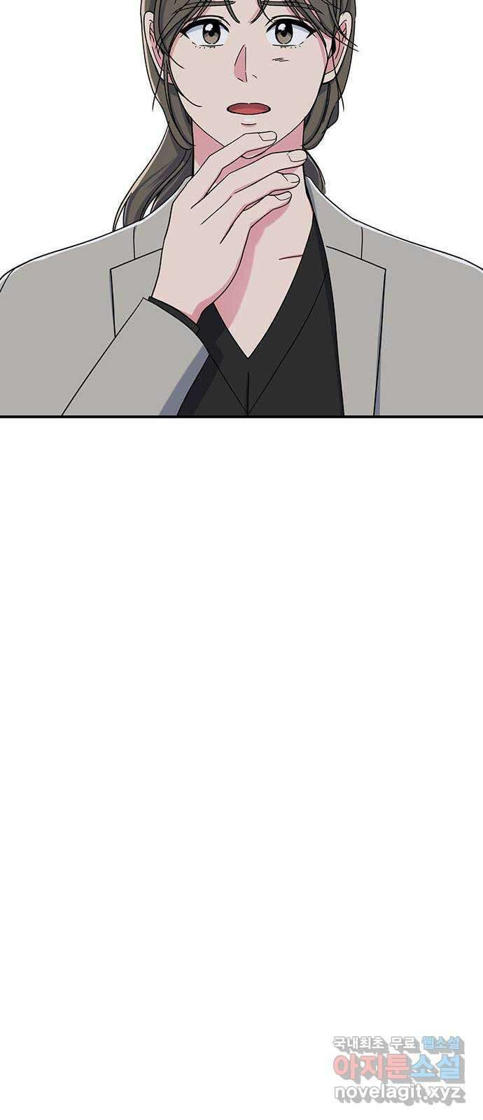 베어케어 43화 30