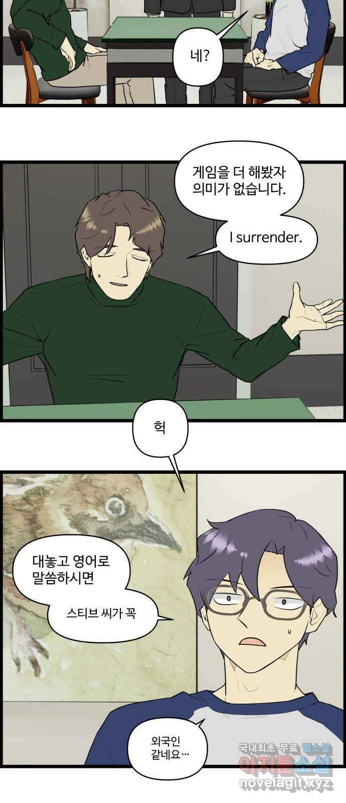 킬더킹 넥스트 라운드 (67) - 10장 포커 12 22