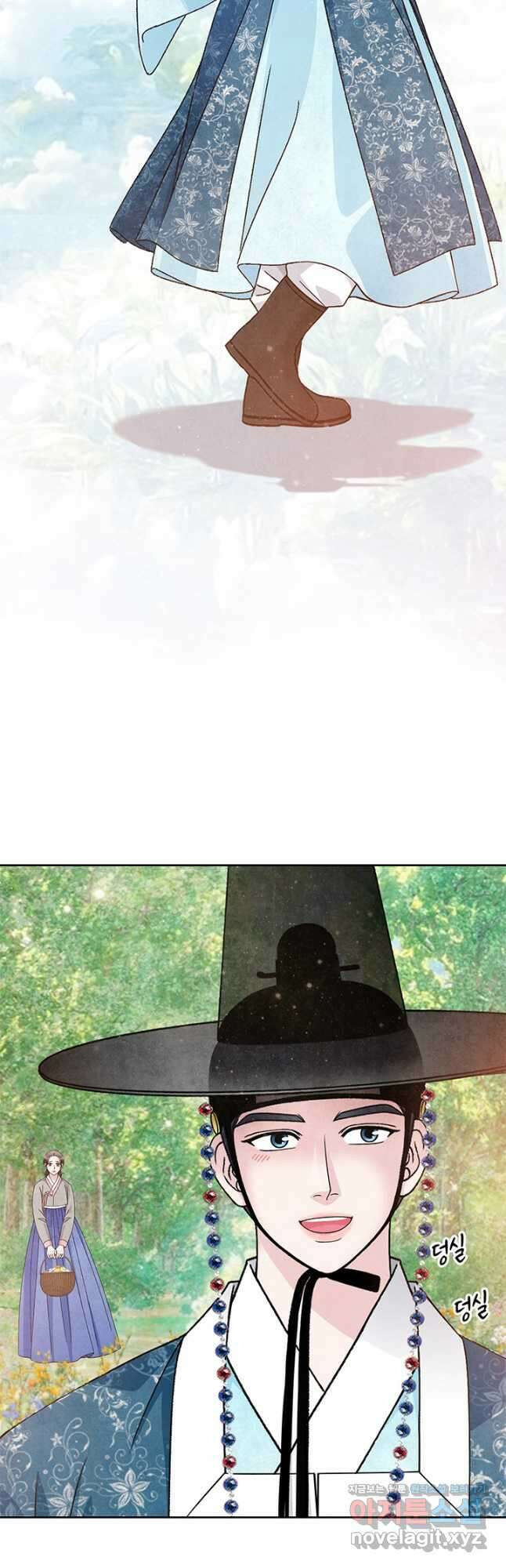 폐월화 : 야수의 꽃 118화 39