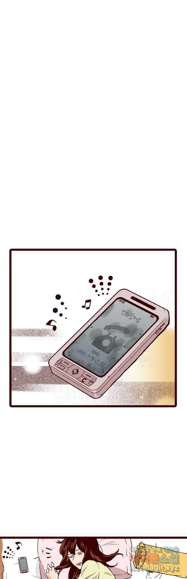 Oh,My 로맨틱 구미호 99화 10