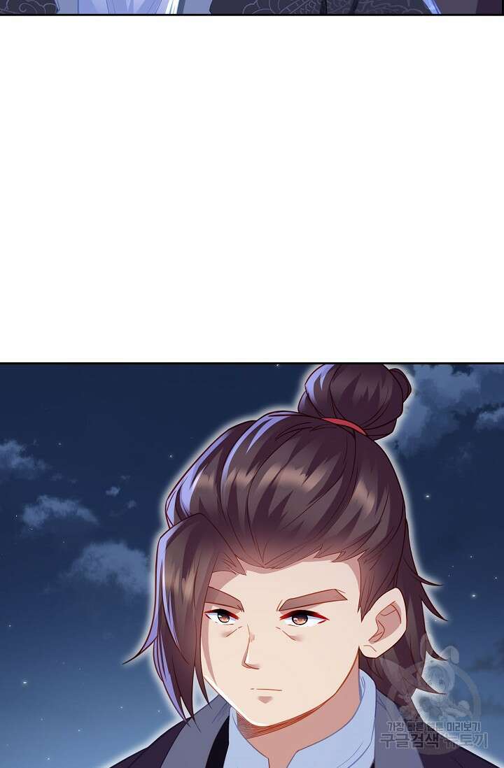 인생 1000회차에서 살아남기 42화 72