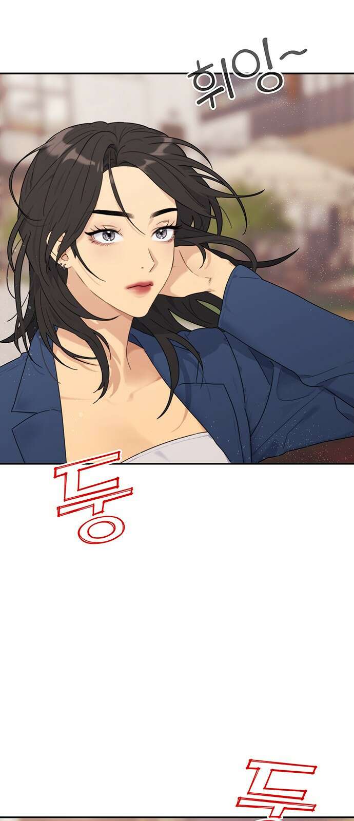 커플브레이커 1화 천생연분 두 커플 8