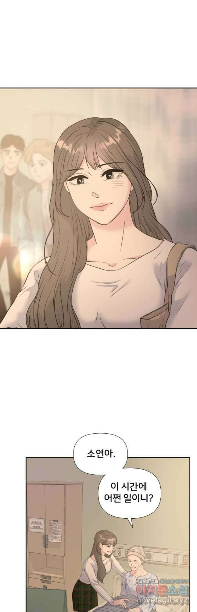 골든 프린트 31화 2