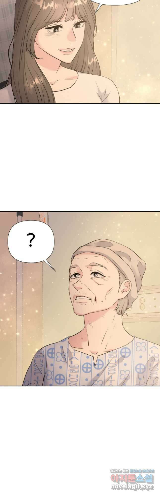 골든 프린트 31화 5
