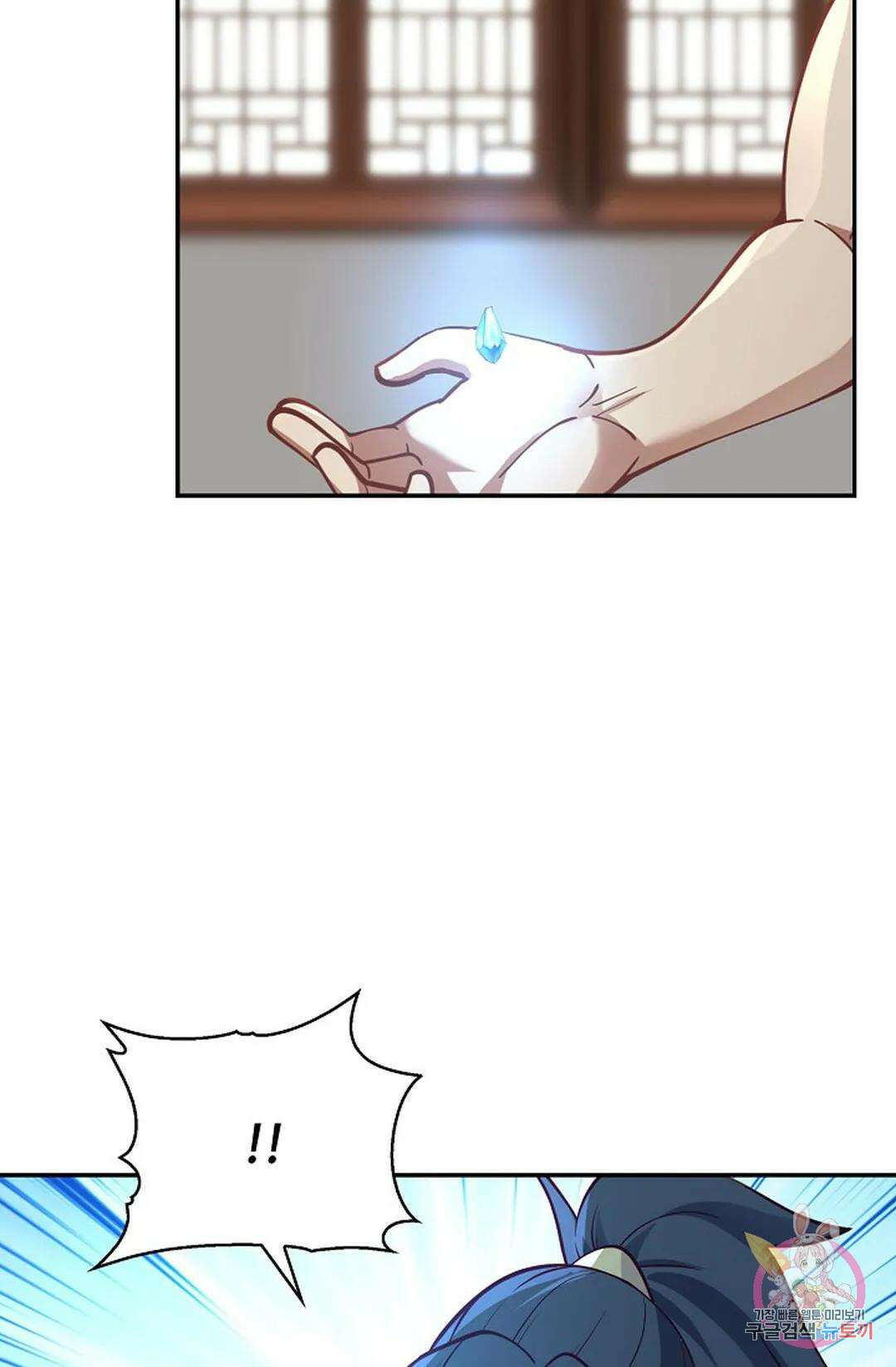 무련전봉 770화 4