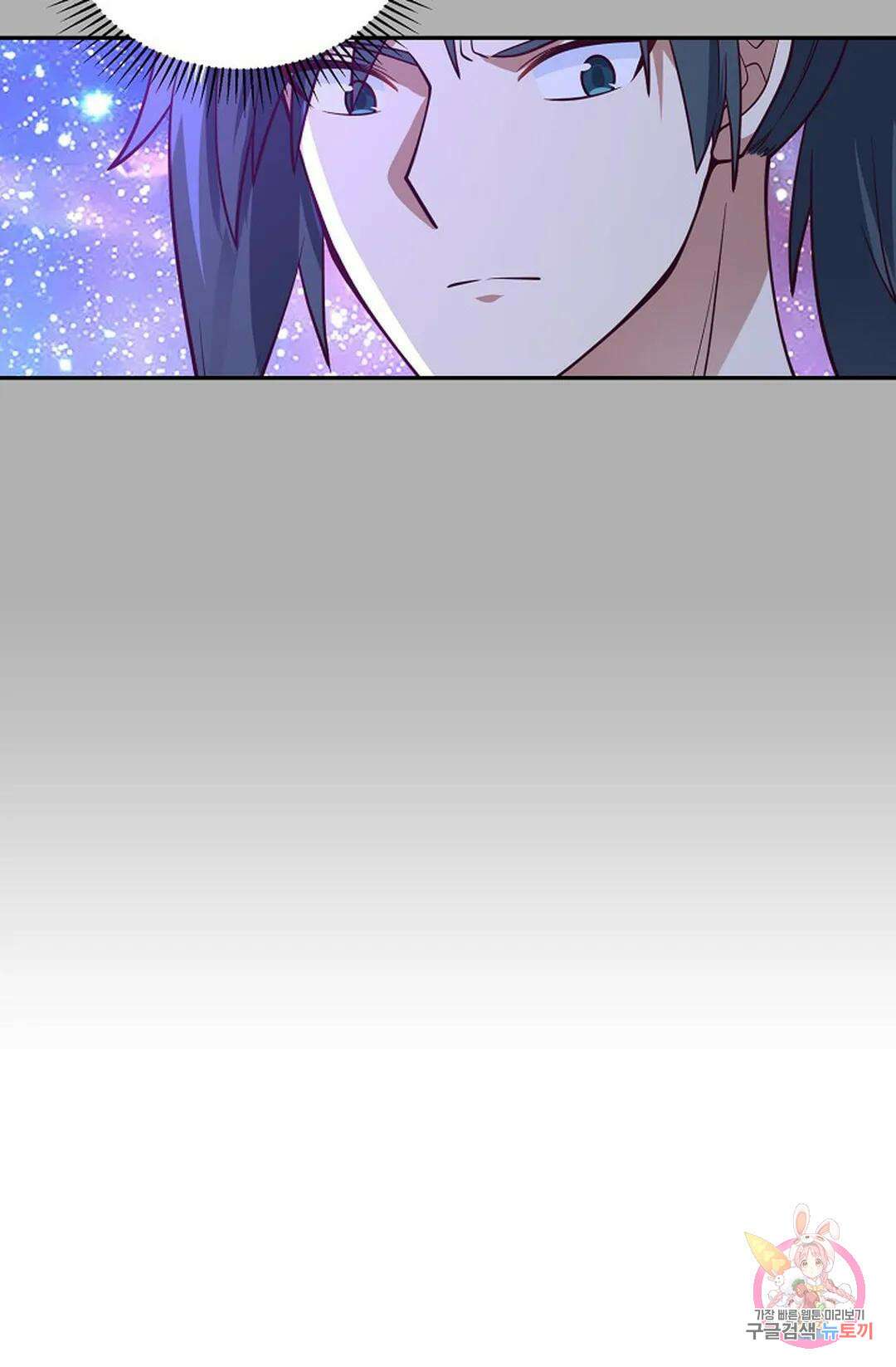 무련전봉 770화 13
