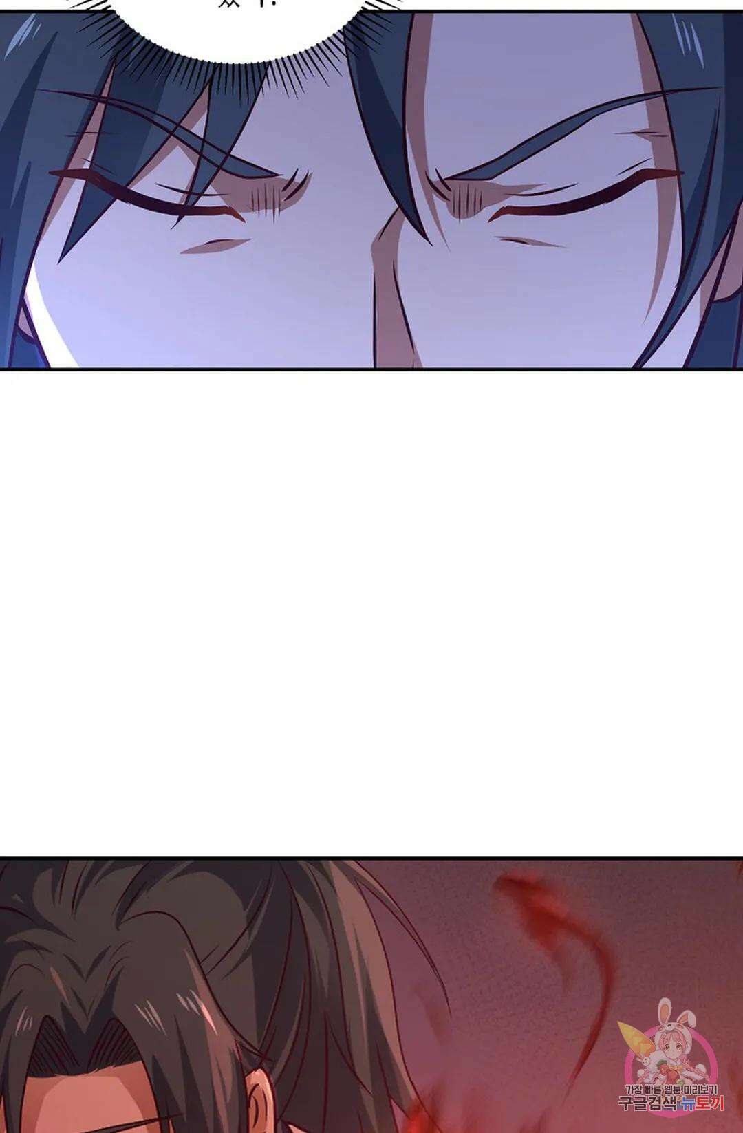 무련전봉 770화 39
