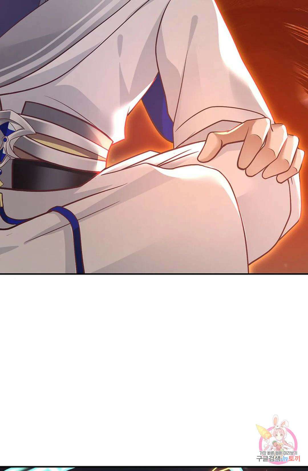 무련전봉 770화 47