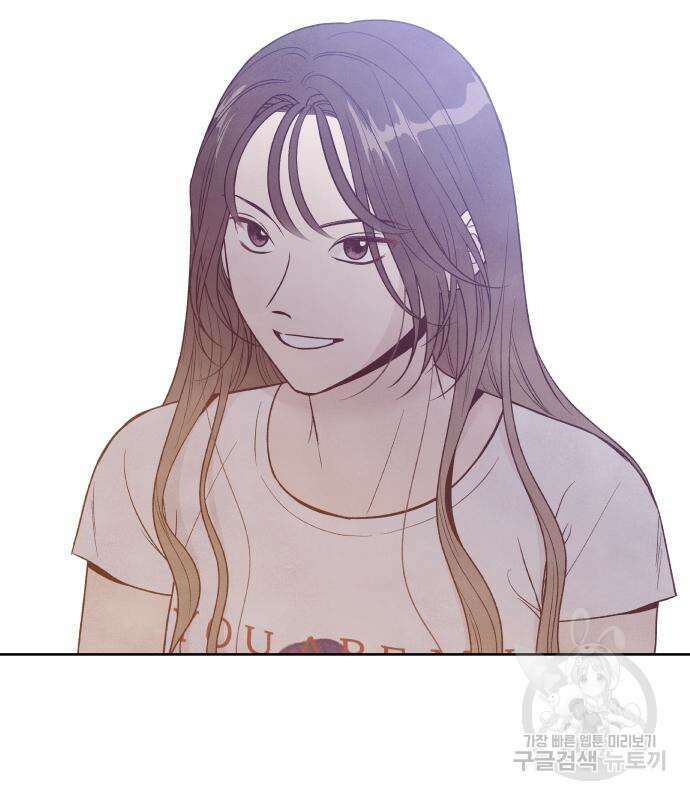 내가 죽기로 결심한 것은 62화 7