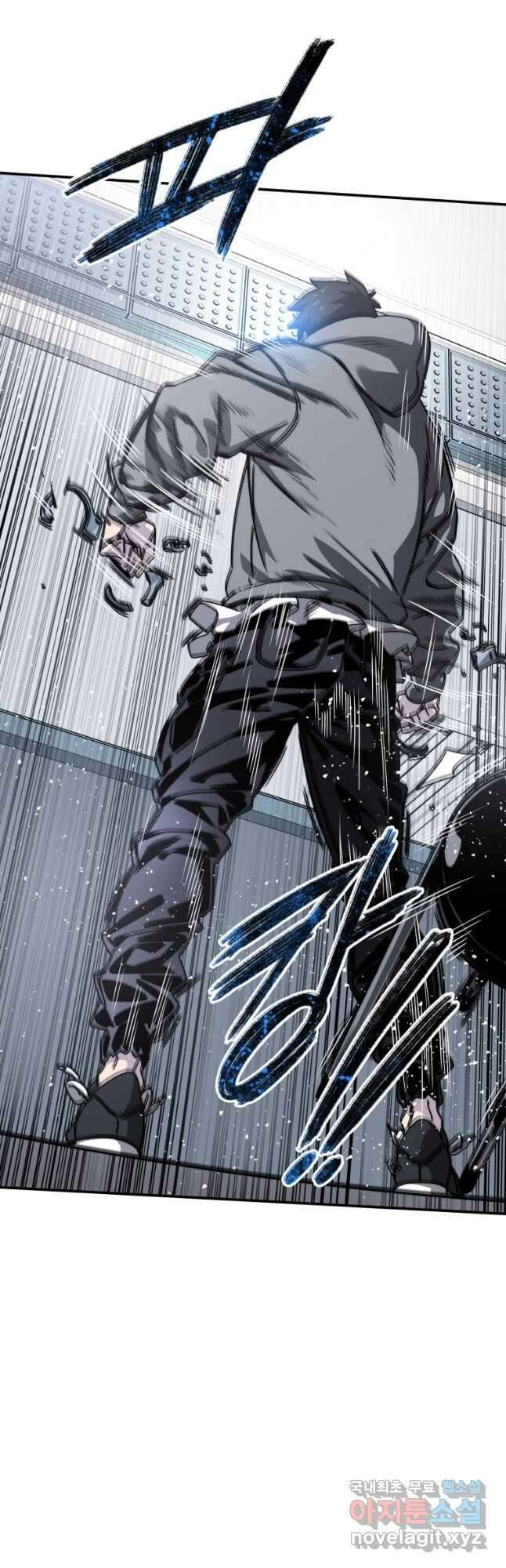 존재 27화 64