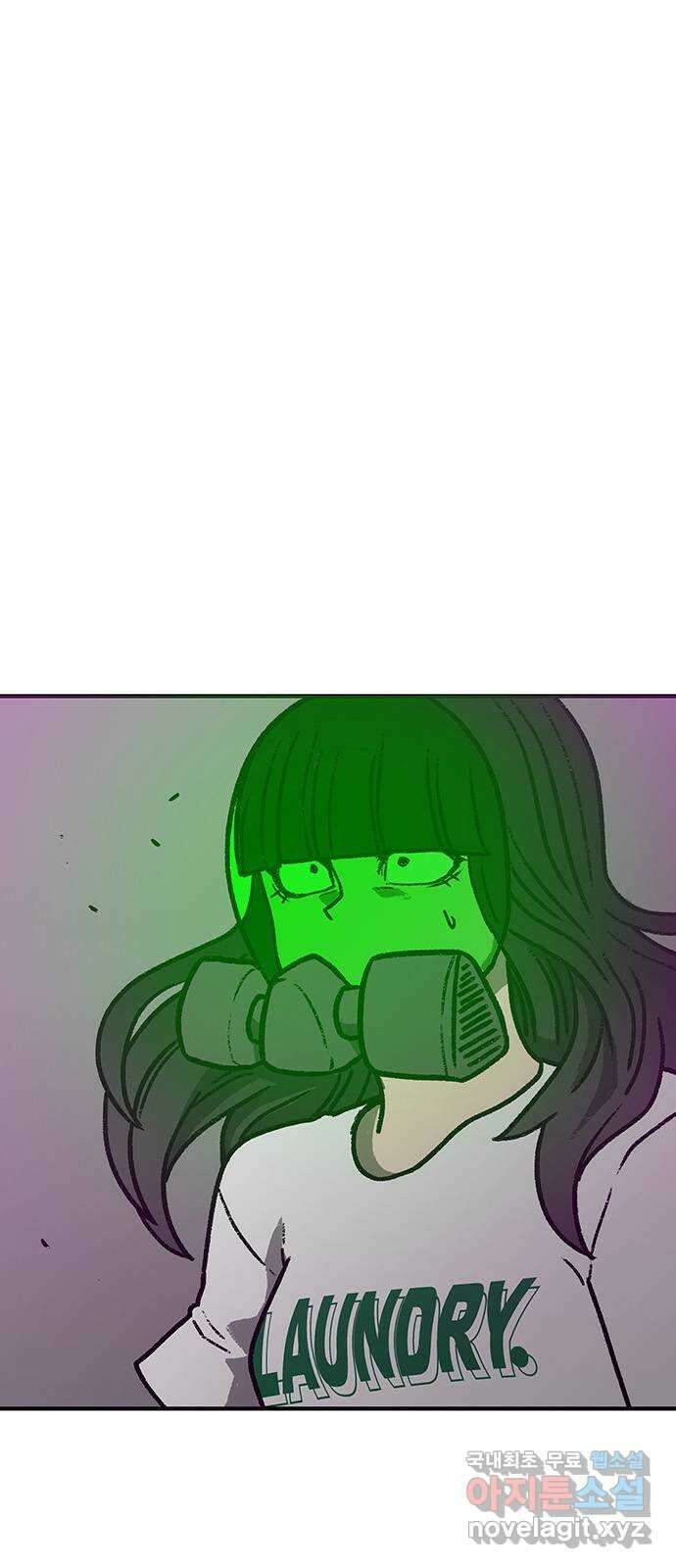 생존고백 55화. 지배 (3) 5