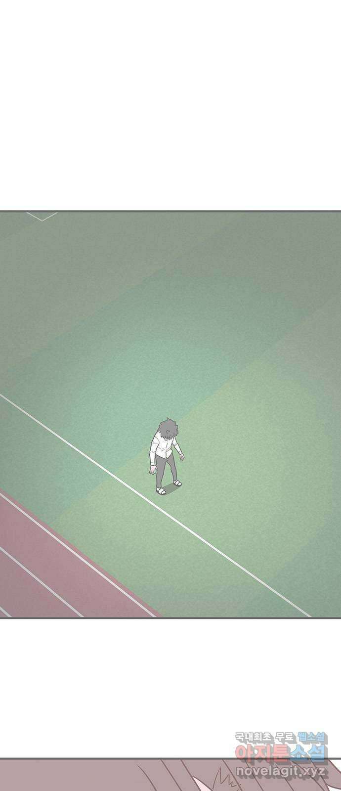 생존고백 55화. 지배 (3) 6