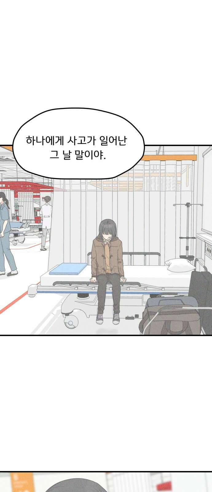 원하나 3화 34