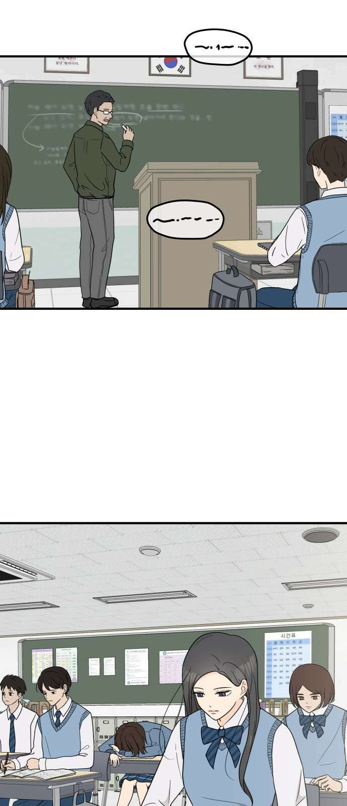 원하나 3화 63
