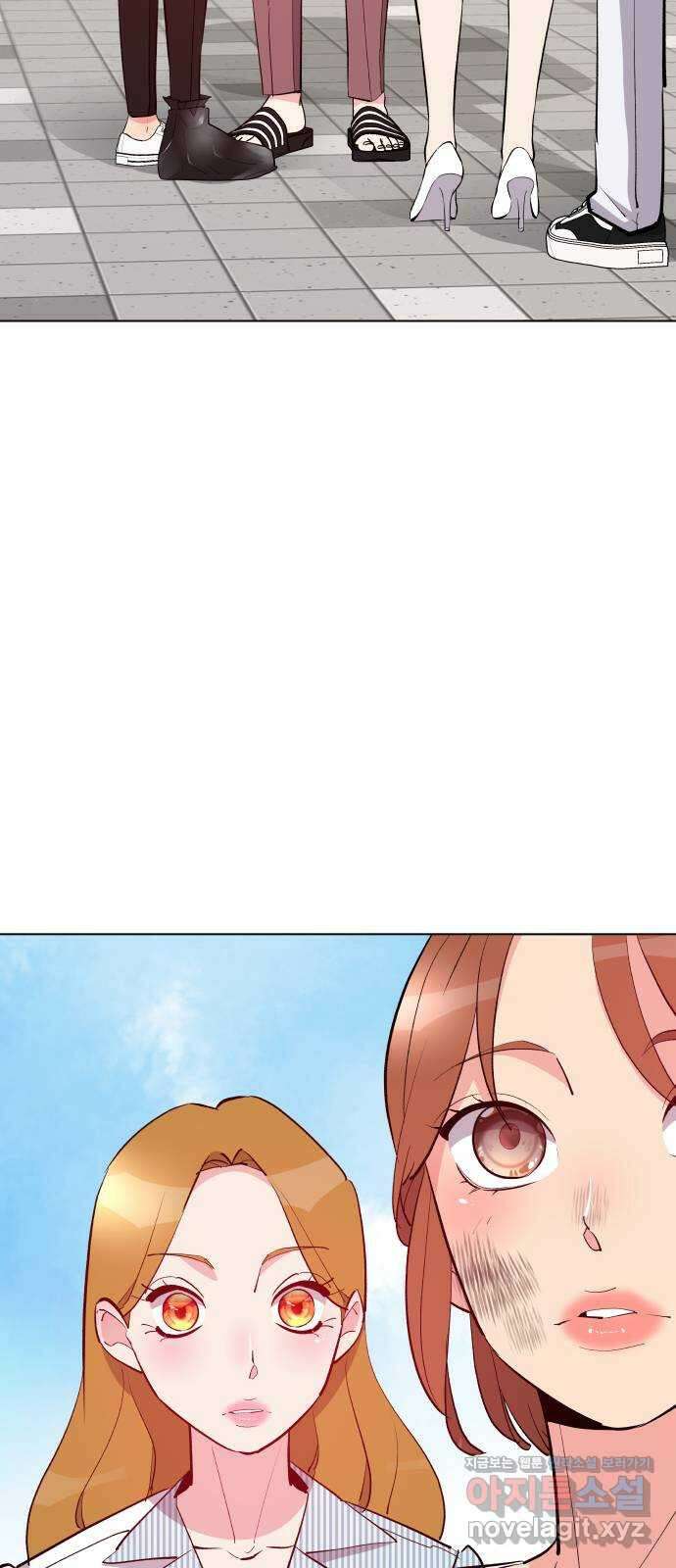 행운을 부탁해! 19화 4