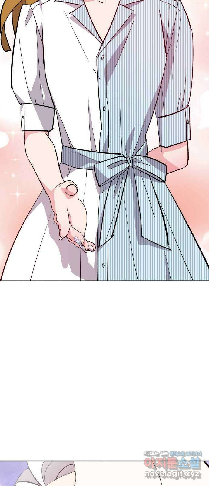 행운을 부탁해! 19화 9