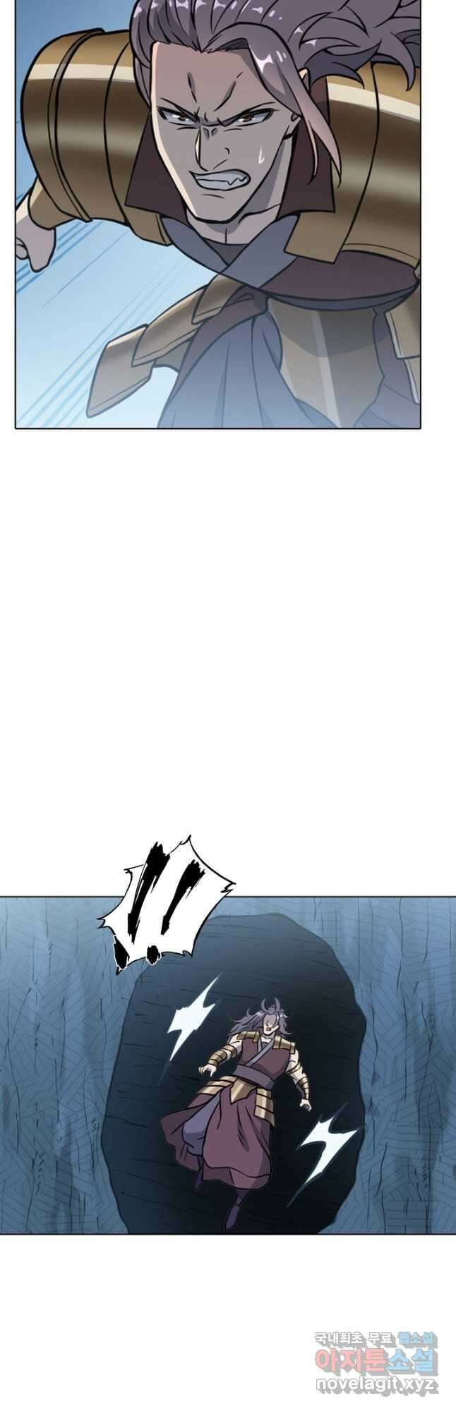 백련성신 829화 29