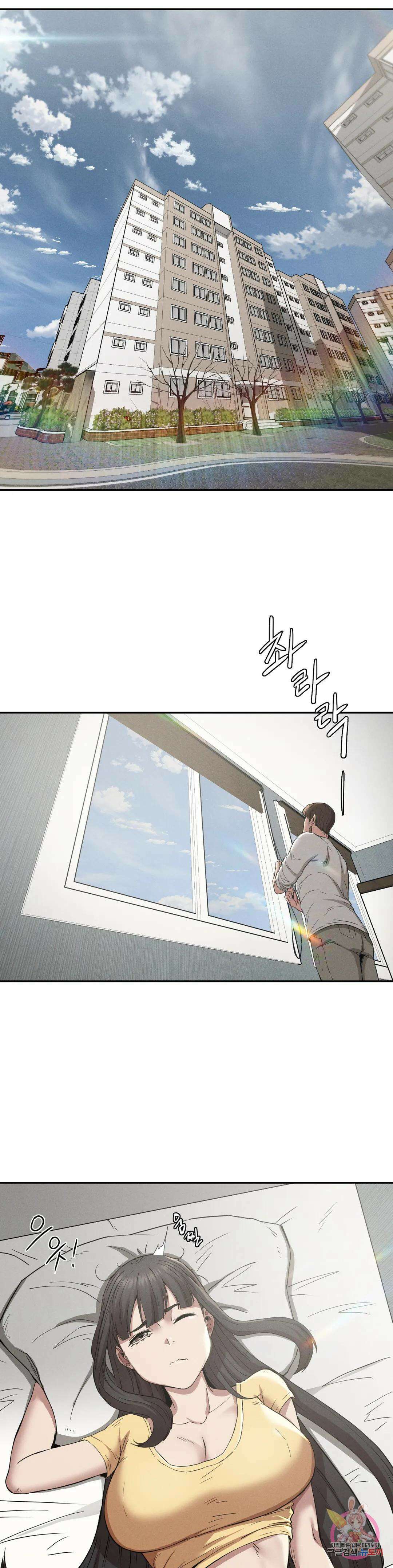 복수 15화 17
