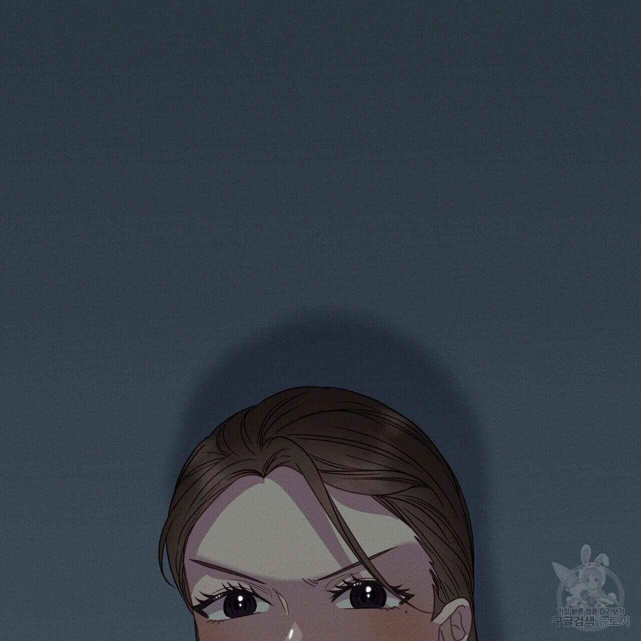 티파니에서 모닝 키스를 82화 283