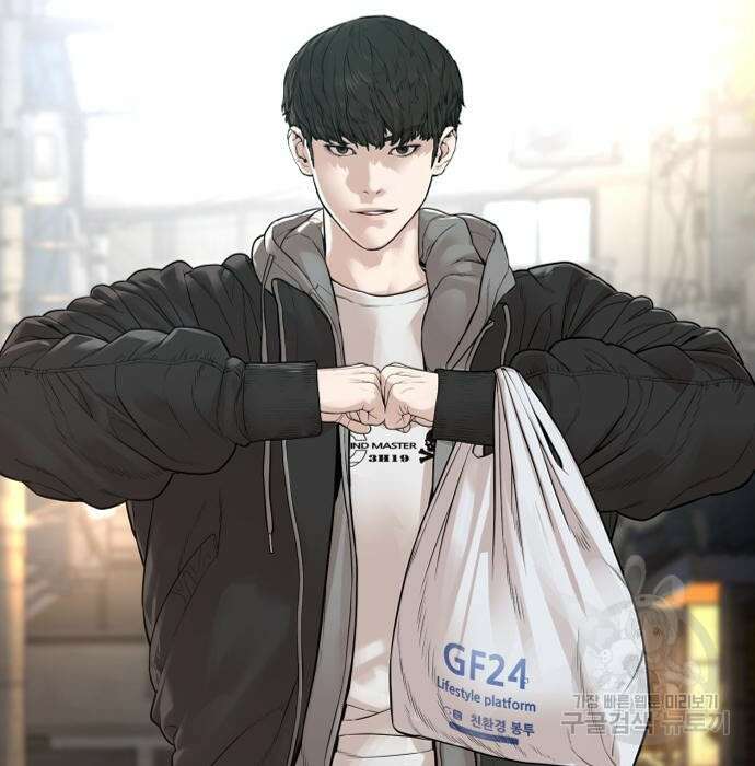싸움독학 165화 15