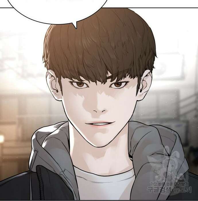 싸움독학 165화 20