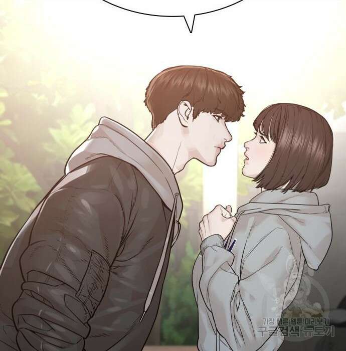 싸움독학 165화 33