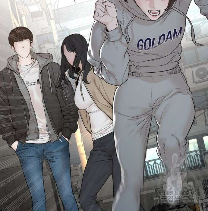 싸움독학 165화 39