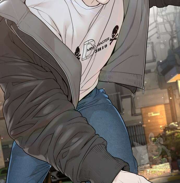 싸움독학 165화 47