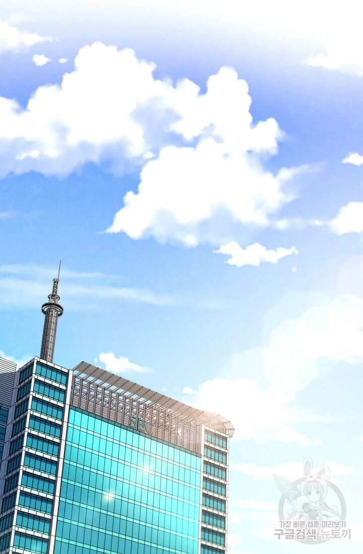 배우로서 살겠다 35화 26