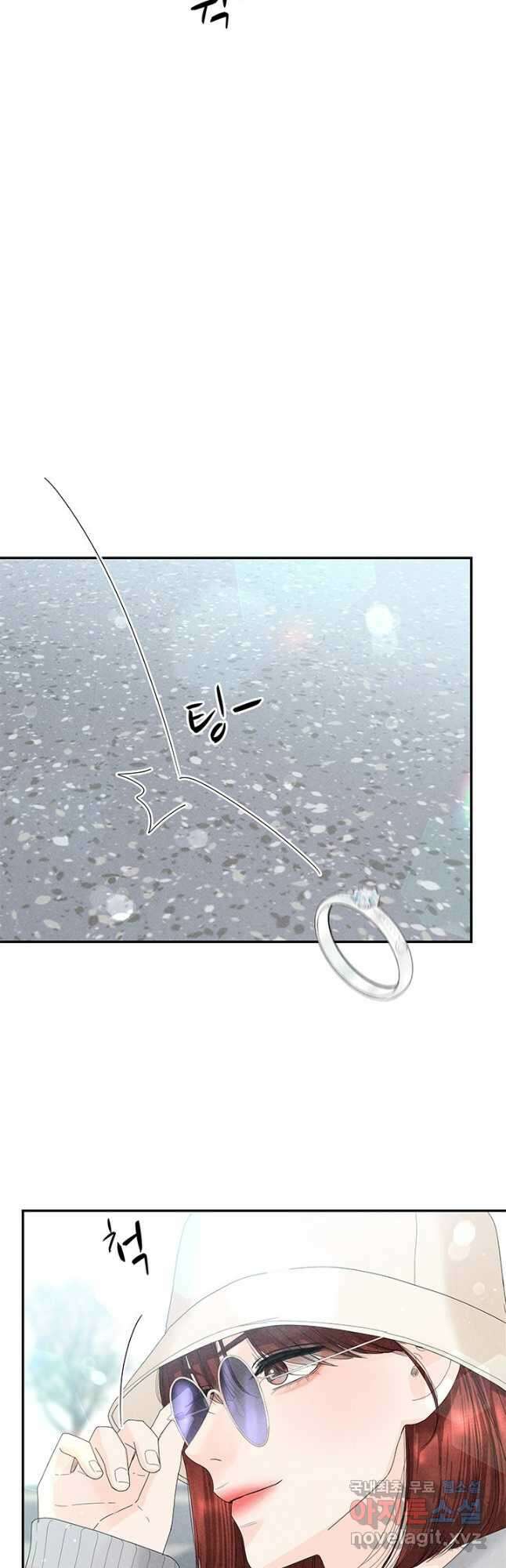 아내를 구하는 4가지 방법 83화 11