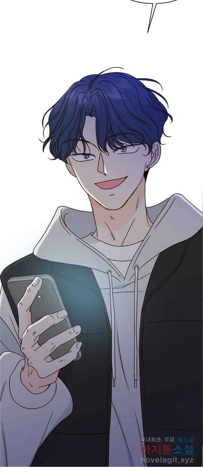 옆집남자 친구 28화 5