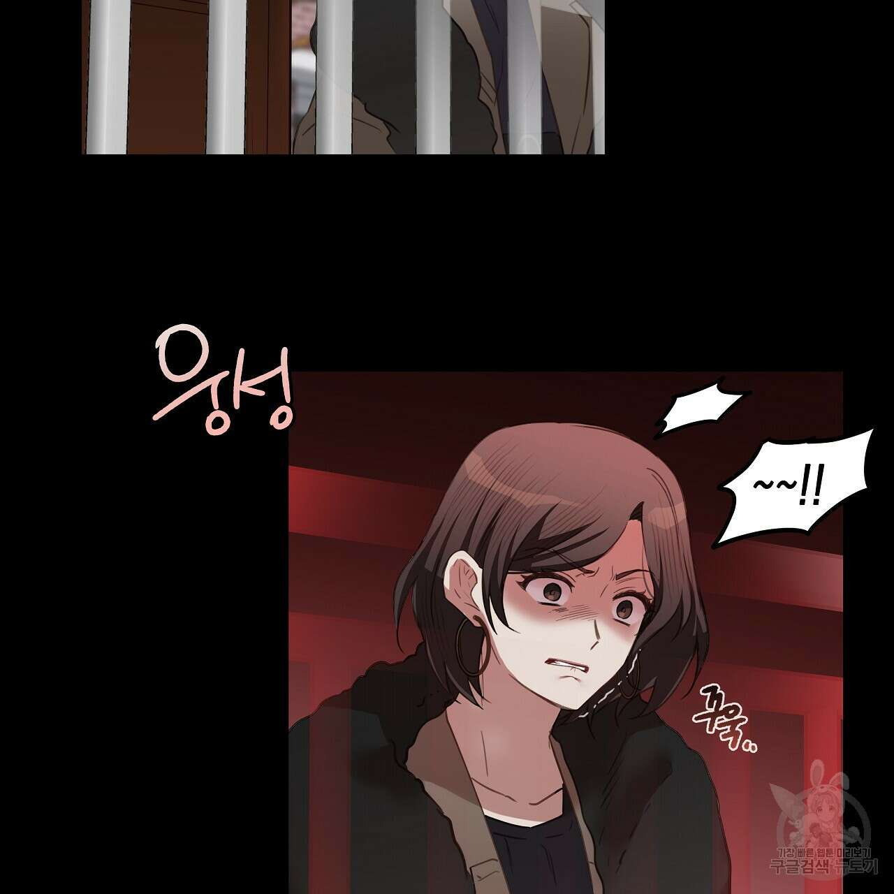 우리는 피터팬을 부른다 6화 94