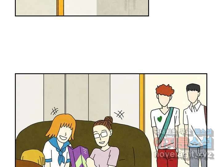 사사롭지만 좋은 날 22화 5