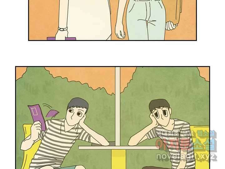 사사롭지만 좋은 날 22화 65