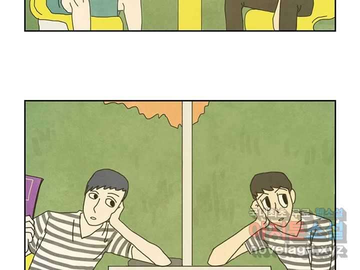 사사롭지만 좋은 날 22화 67