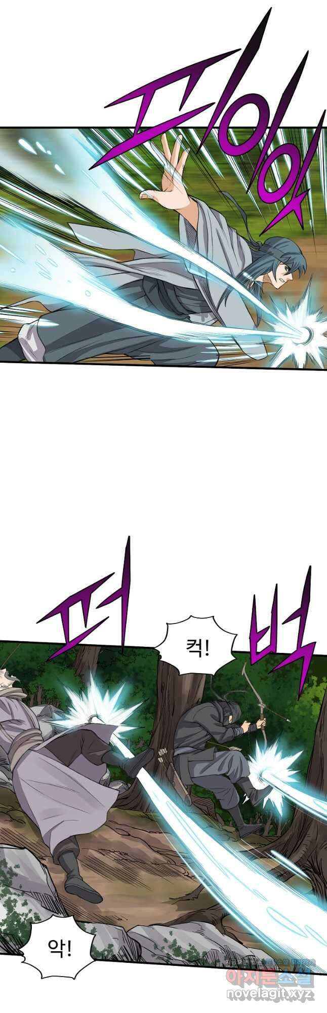 천하제일살수 60화 8
