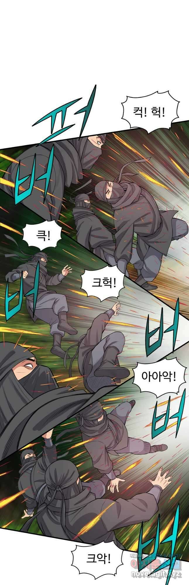천하제일살수 60화 14