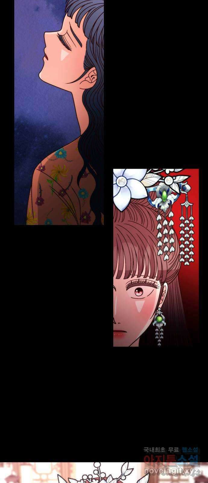 달의 요람 109화 6