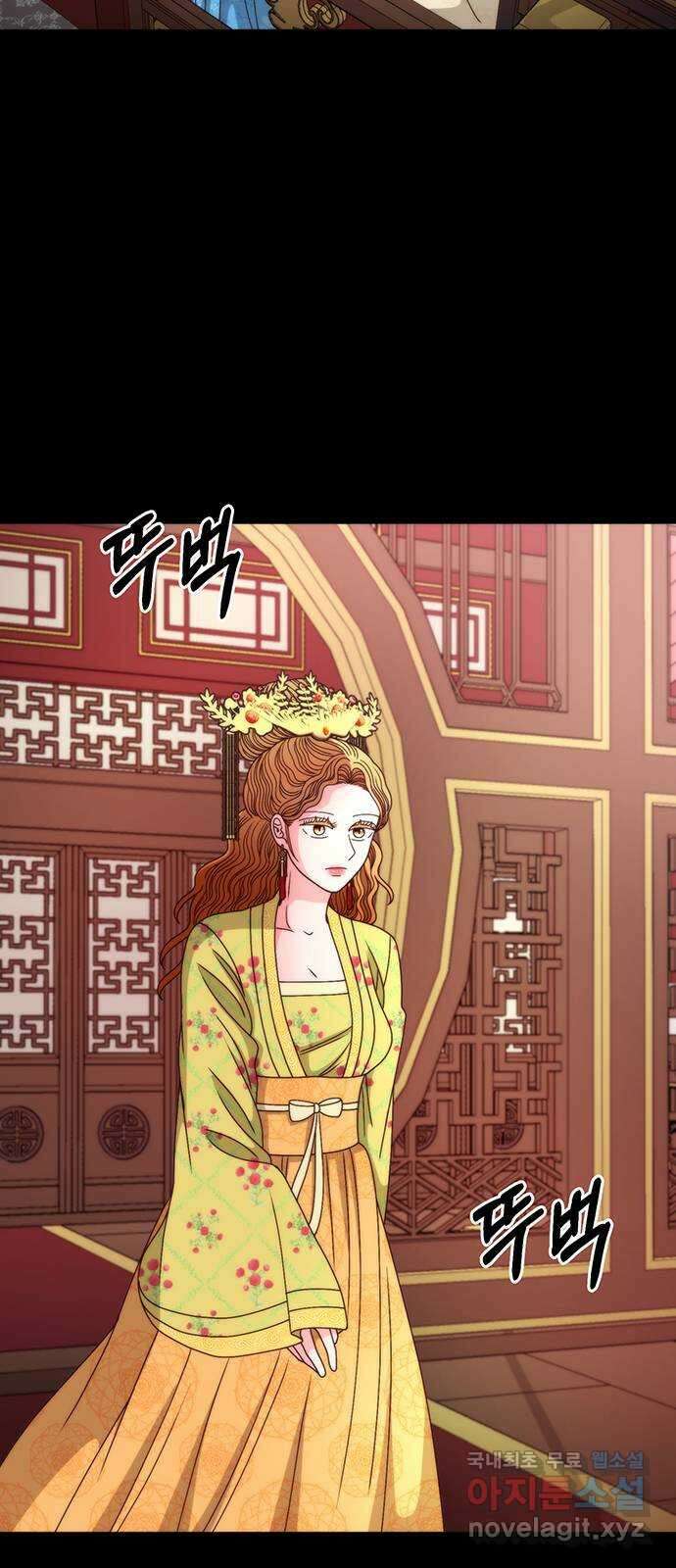 달의 요람 109화 9