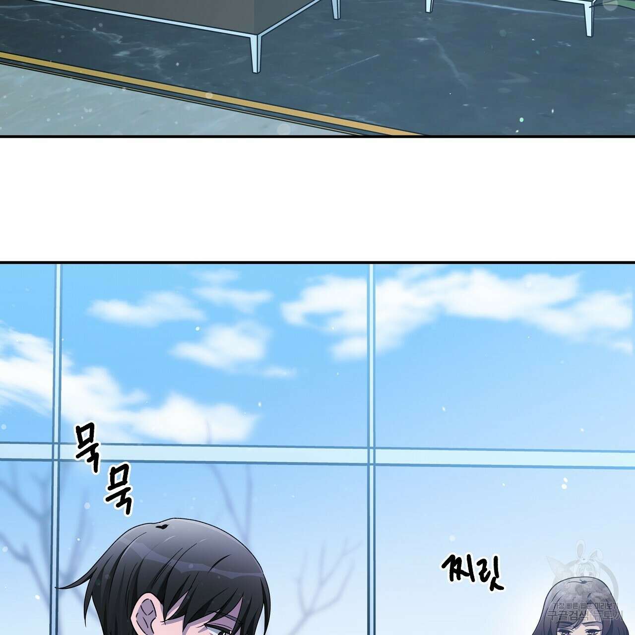 우리는 피터팬을 부른다 10화 4