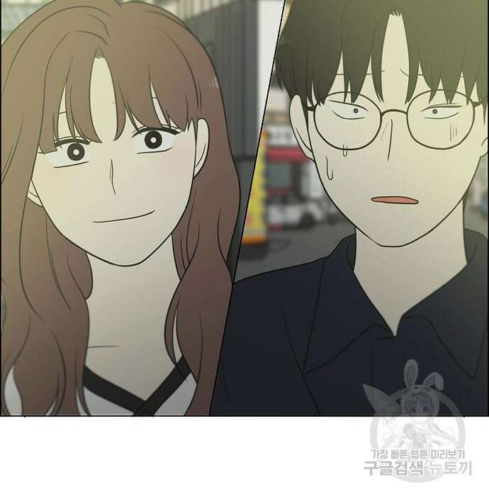 연애혁명 430화 428_중요한 건 5